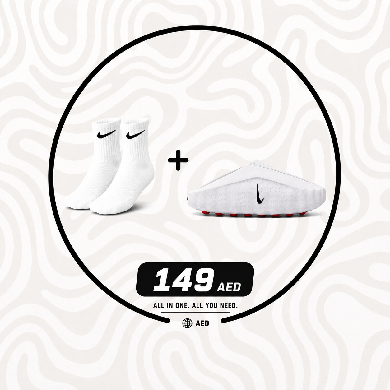 Nike Mind 001 Grey