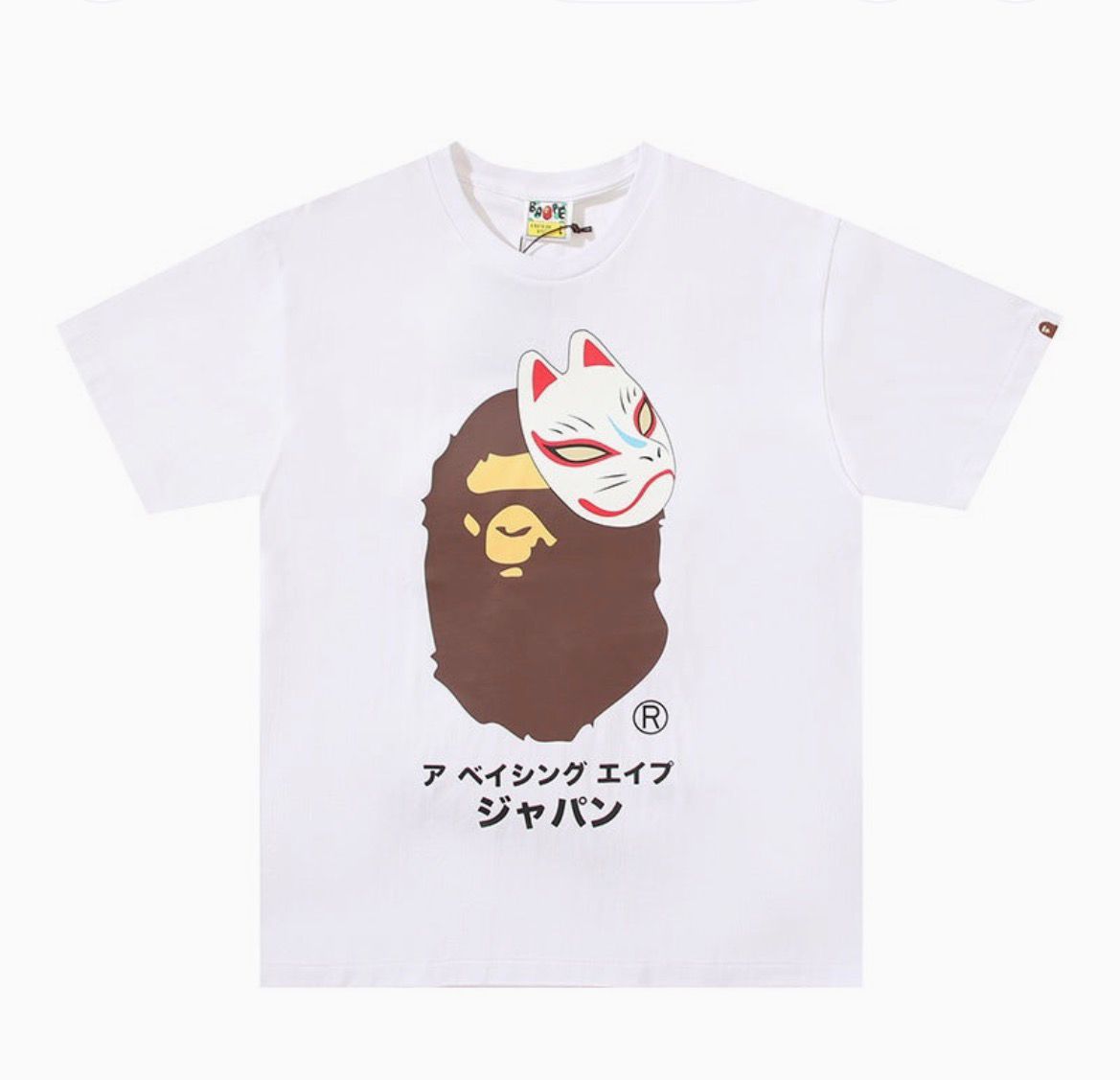 Bape Shirt Ape Head With Kitsune Mask White Tee
