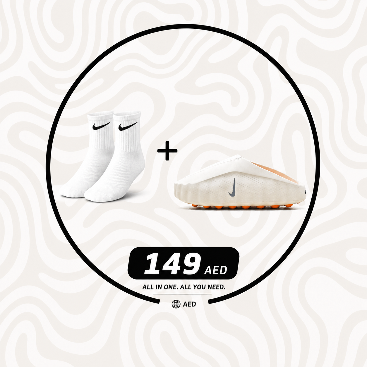 Nike Mind 001 White