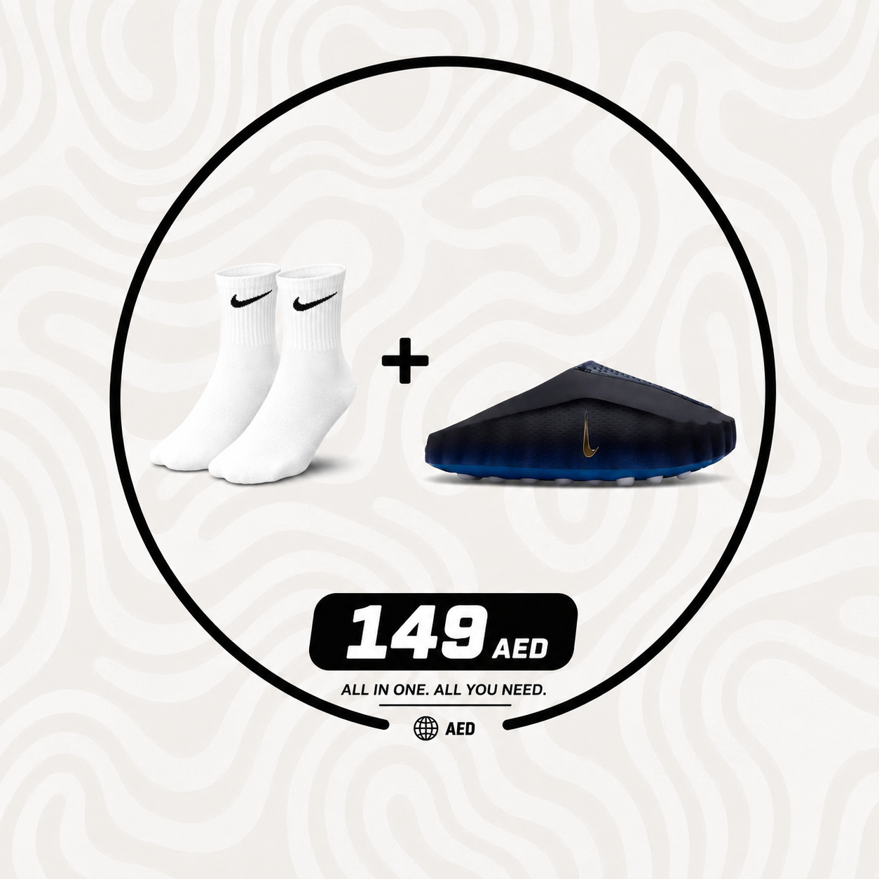Nike Mind 001 Midnight Navy