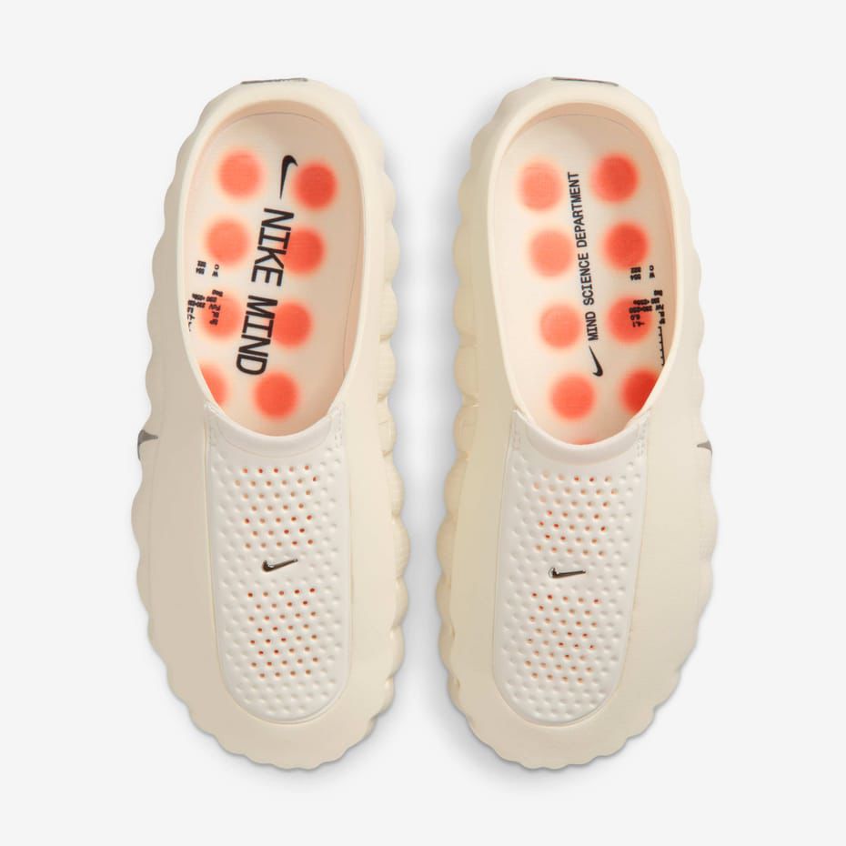 Nike Mind 001 White
